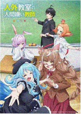 完美世界 酷客影视大全